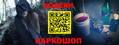 MDMA Ачхой-Мартан