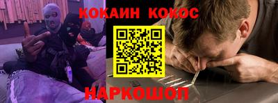 дмт Белорецк