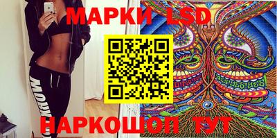дмт Белорецк