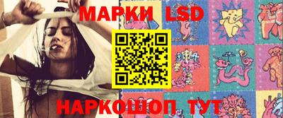 дмт Белорецк