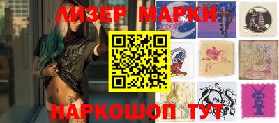 дмт Белорецк