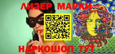 дмт Белорецк
