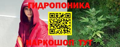 дмт Белорецк