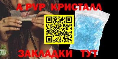 дмт Белорецк