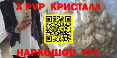 дмт Белорецк