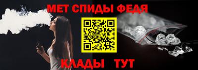 кристаллы Бердск