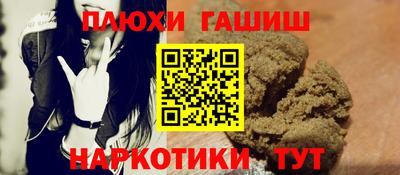 MDMA Ачхой-Мартан