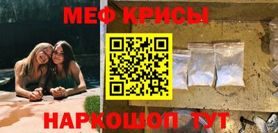 дмт Белорецк