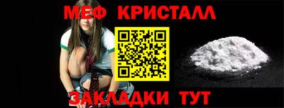 бутик Белореченск