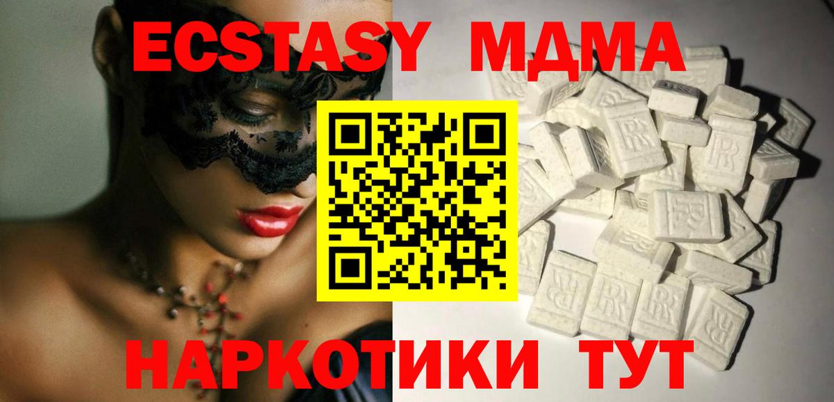 ГАШИШ Борзя